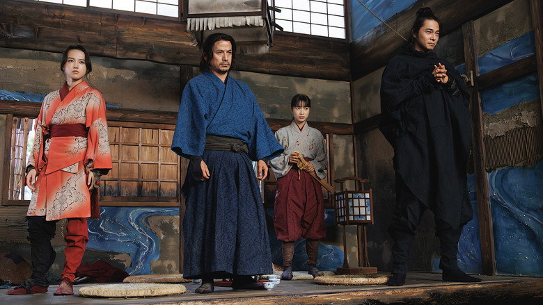 Last Samurai Standing still 4