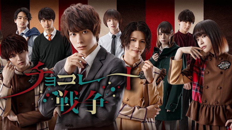 Chocolate War still 1