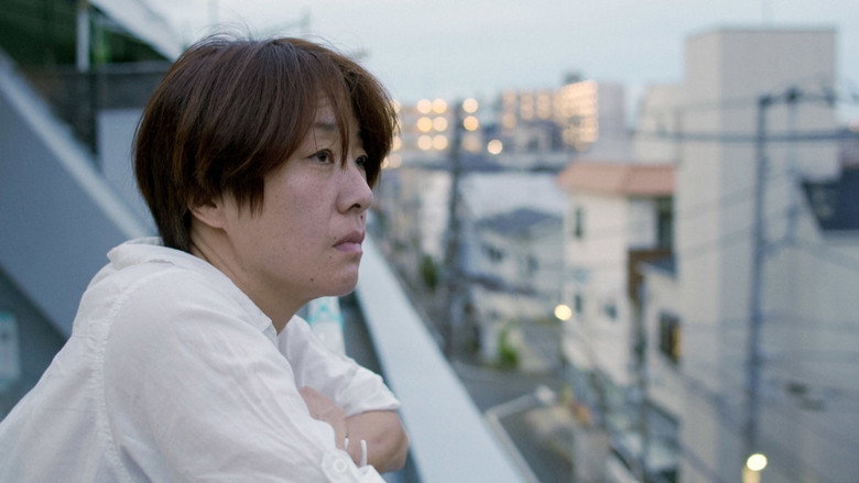 Johatsu - Into Thin Air still 3