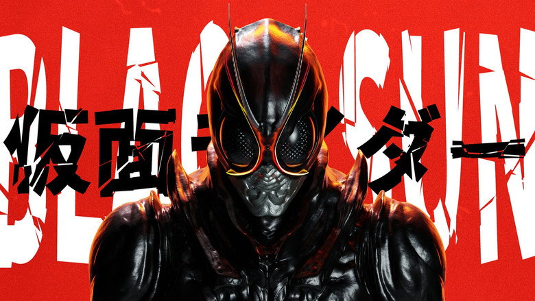 Kamen Rider Black Sun still 1