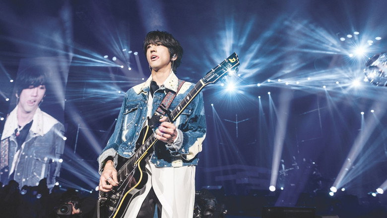 Lee Seung Yoon Concert Docking : Liftoff still 6