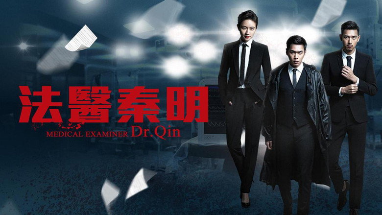 Medical Examiner Dr. Qin still 3