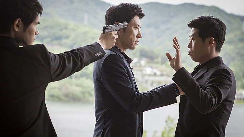 The Spies still 2