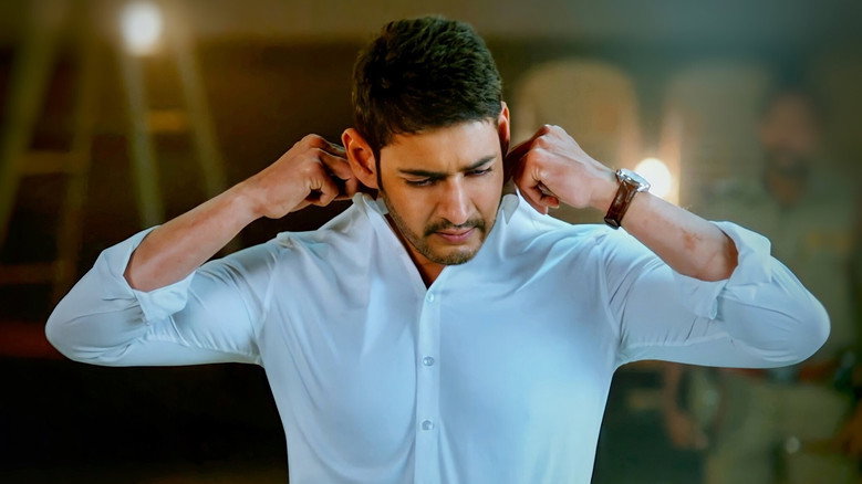 Bharat Ane Nenu still 5
