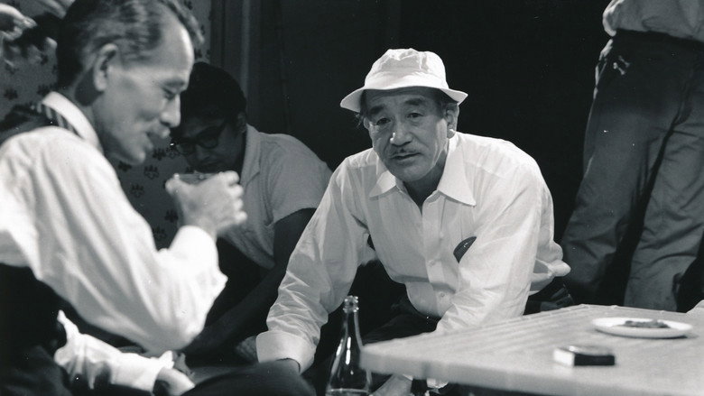 The Ozu Diaries still 1