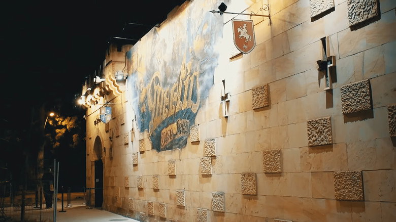 Merlin Nightclub: The Last Dance still 1