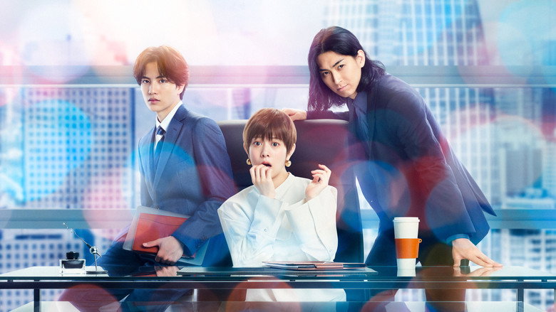 Tall Order still 3