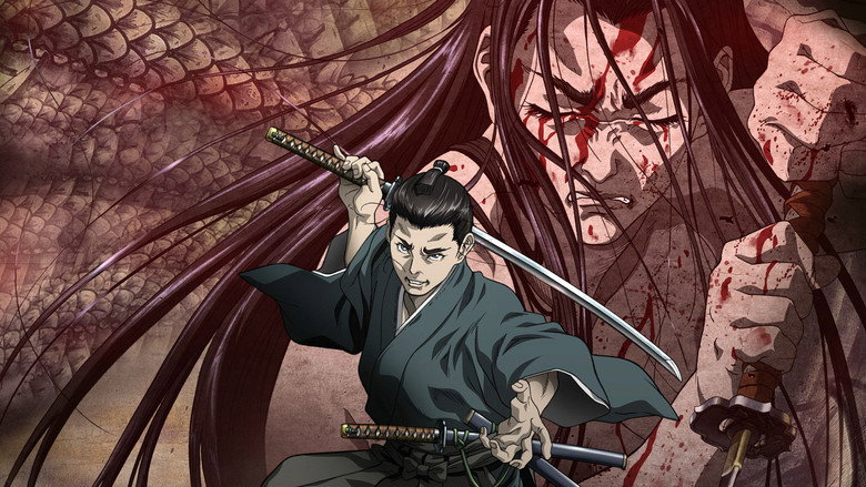 Shigurui: Death Frenzy still 2
