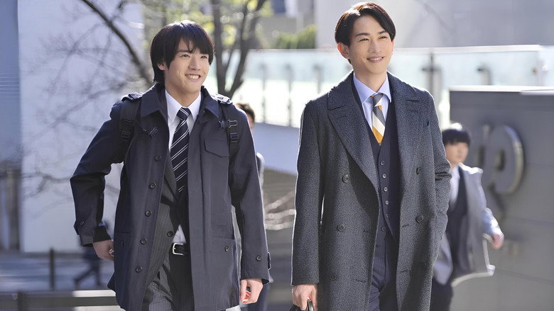 Cherry Magic! THE MOVIE still 3
