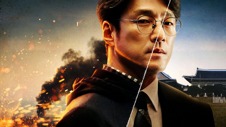 Designated Survivor: 60 Days still 7