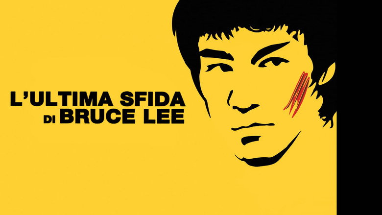 Game of Death II still 7