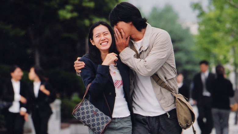 A Moment to Remember still 4