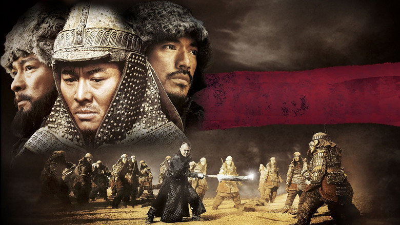 The Warlords still 4