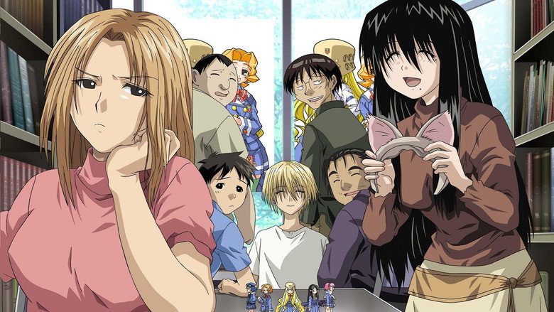 Genshiken still 1