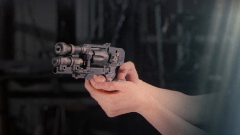 Zëiram still 2