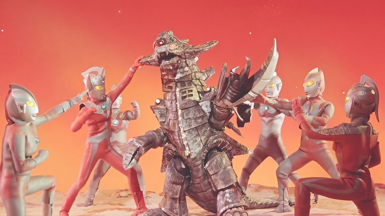 Ultraman Story still 4