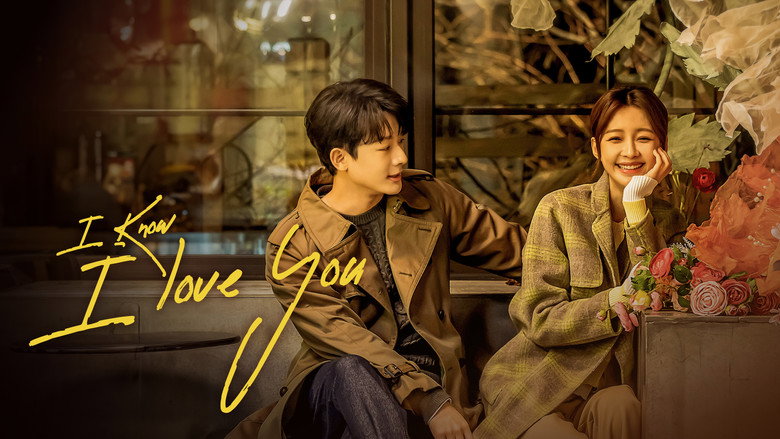 I Know I Love You still 5