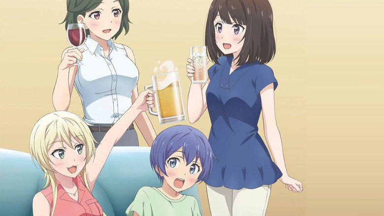 Takunomi still 5