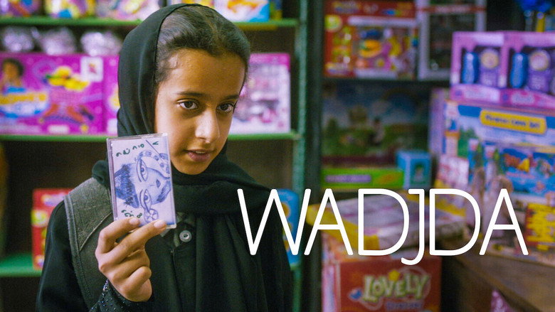 Wadjda still 3