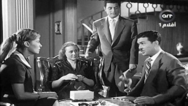 طريق الأبطال still 3