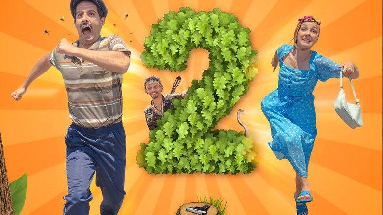 Bai Ivan 2 still 2