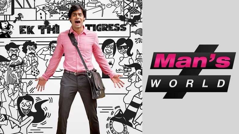 Man's World still 2