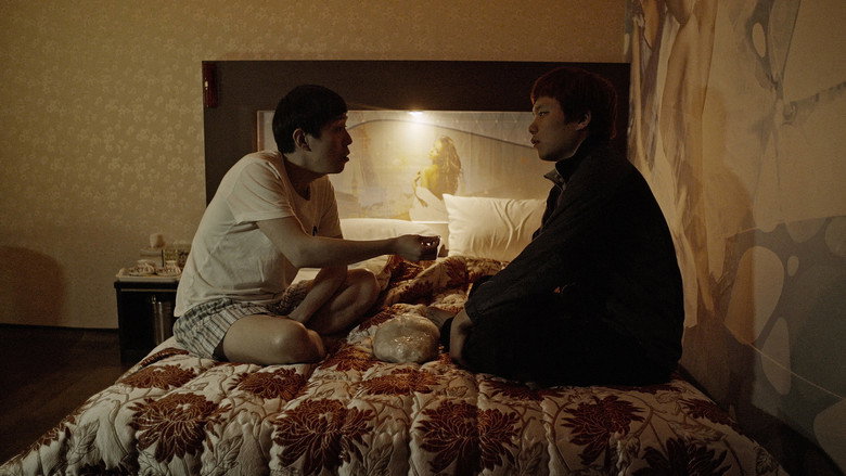Dreamer still 1