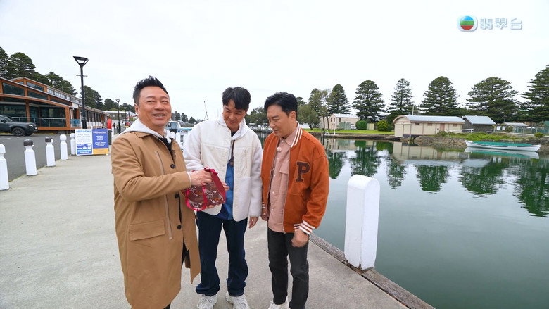 他們的澳洲駕期 still 3