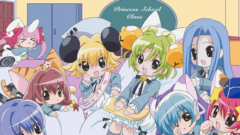 Di Gi Charat Nyo! still 1