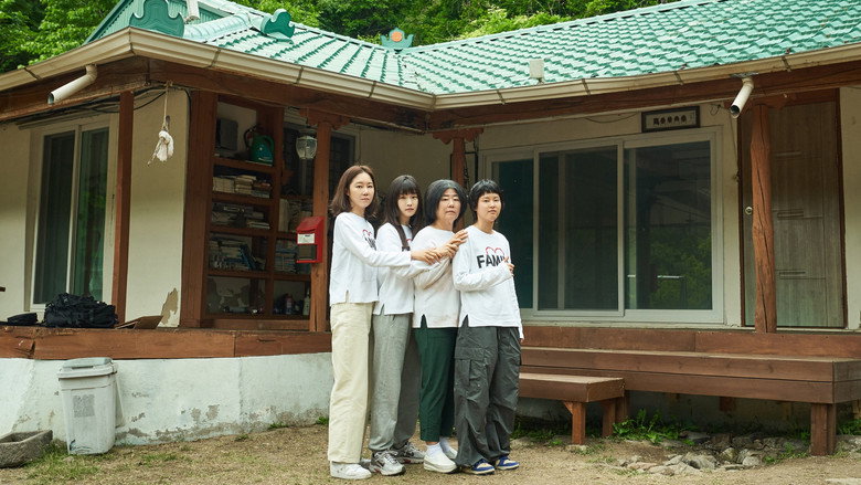 The Journey to Gyeong-ju still 4
