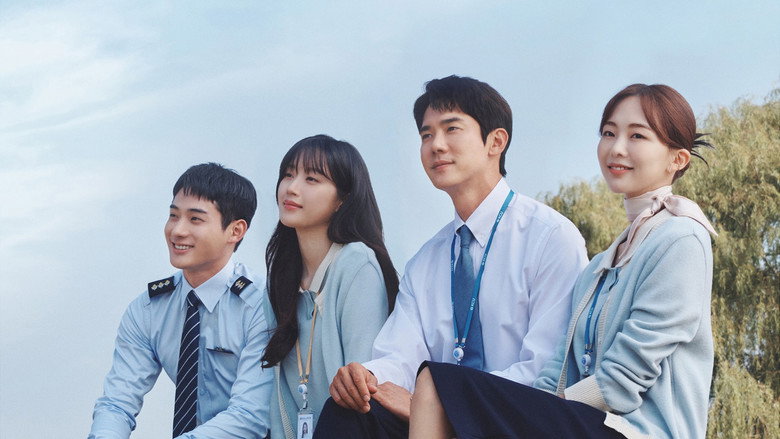 The Interest of Love still 3