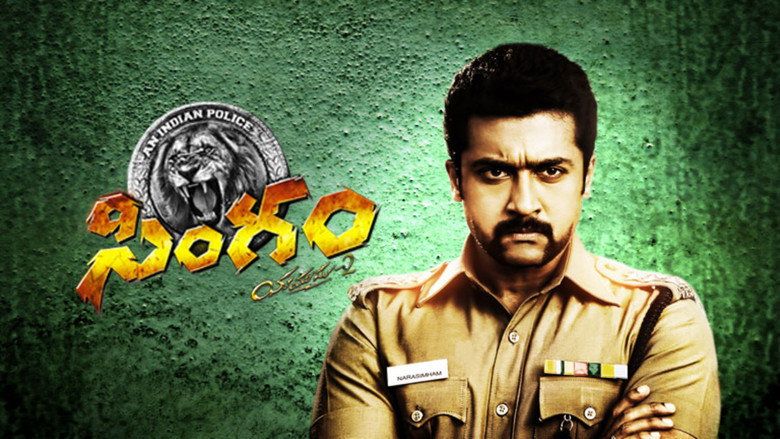 Singam 2 still 7