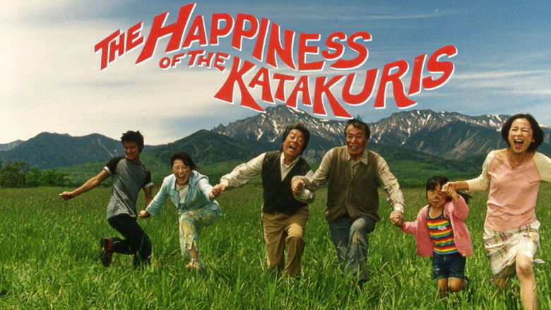 The Happiness of the Katakuris still 8