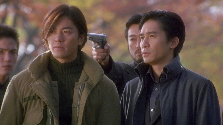 Tokyo Raiders still 3