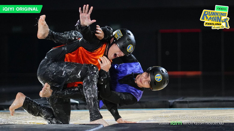 Running Man Thailand still 7