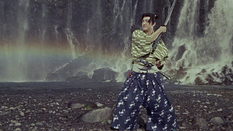 Samurai III: Duel at Ganryu Island still 5