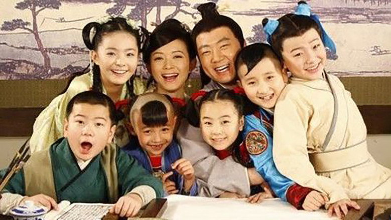 万卷楼 still 1