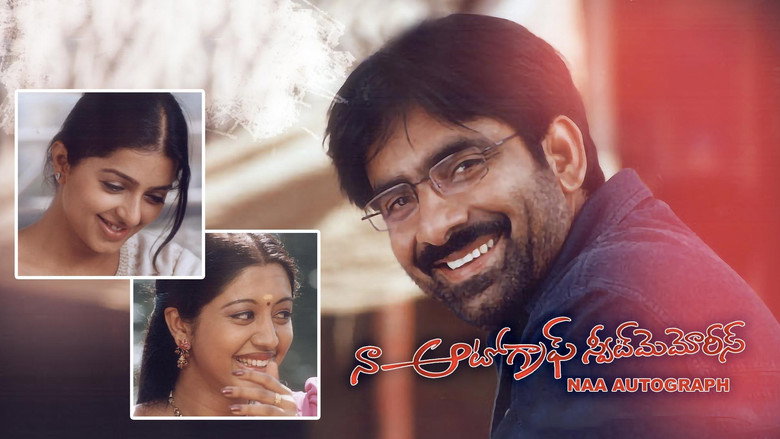 Naa Autograph Sweet Memories still 1