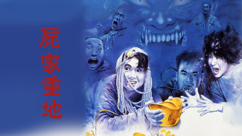 Mortuary Blues still 4