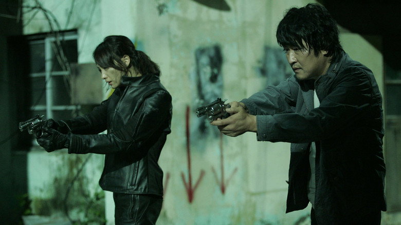 Howling still 3