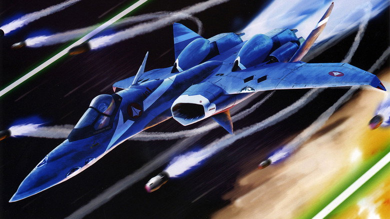 Robotech still 7