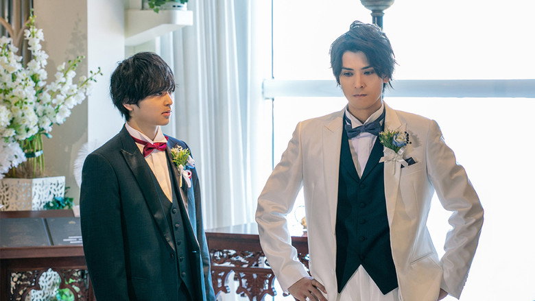 Love Stage!! still 2