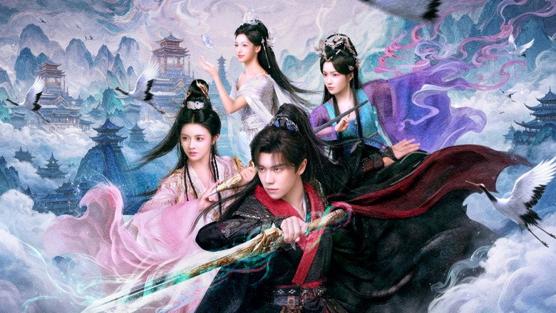 Sword God still 1