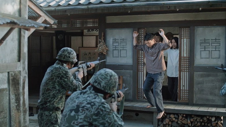 Songamdong still 1