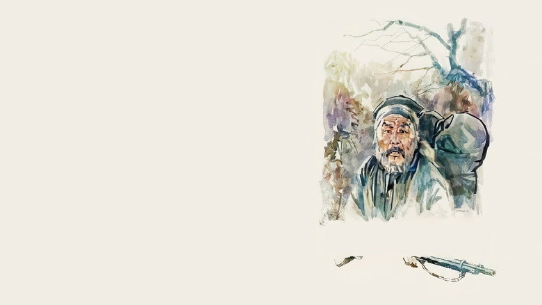 Dersu Uzala still 7