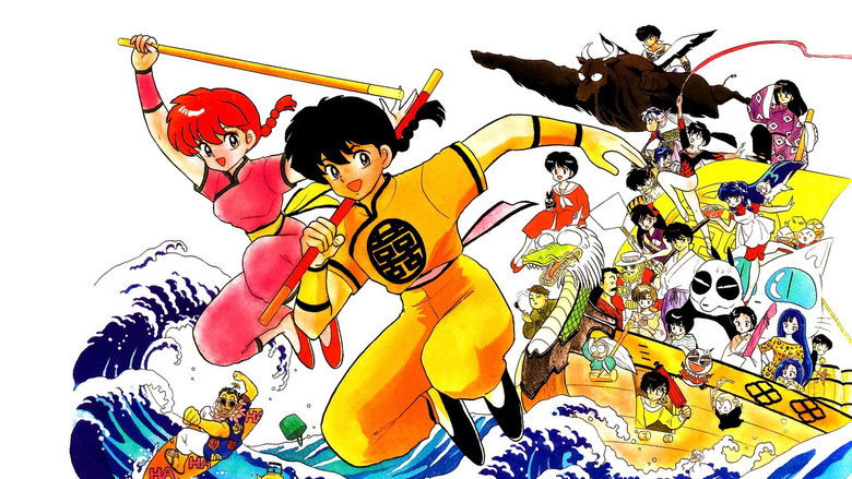 Ranma ½ still 6