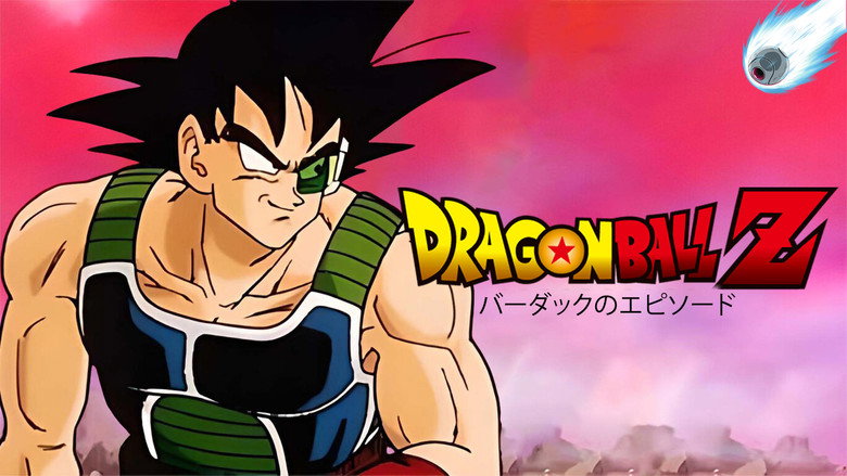 Dragon Ball Z: Bardock - The Father of Goku still 1