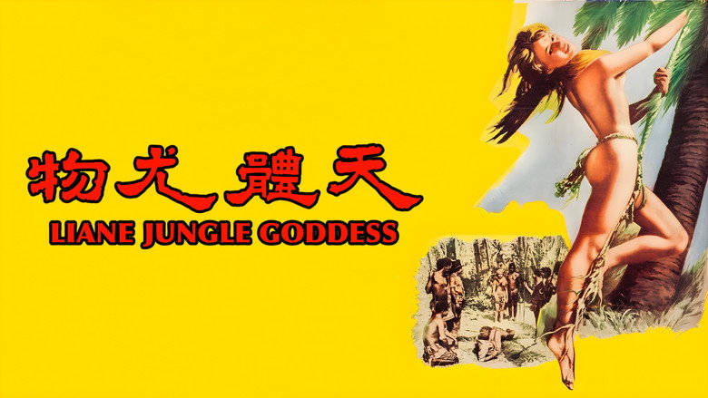 Liane, Jungle Goddess still 3