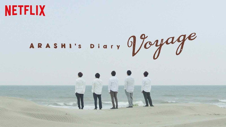 ARASHI's Diary -Voyage- still 2