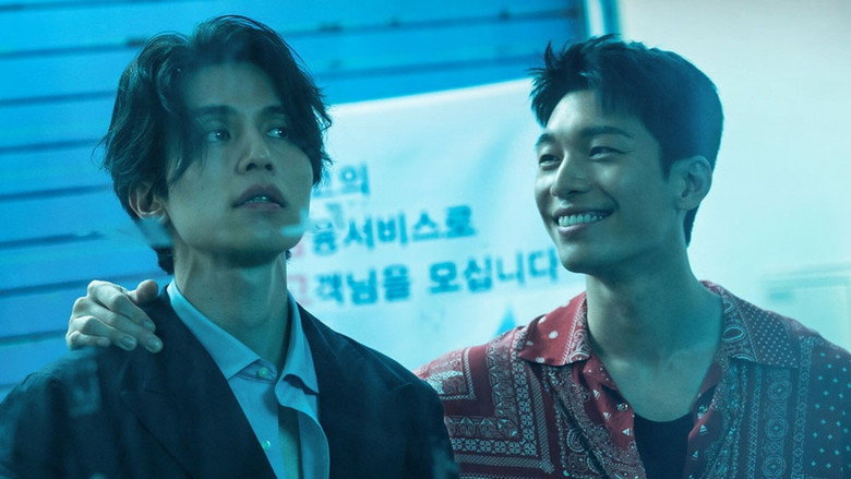 Bad and Crazy still 6